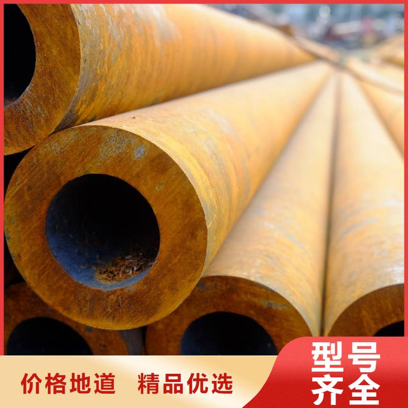 无缝钢管合金钢管厂家厂家自营