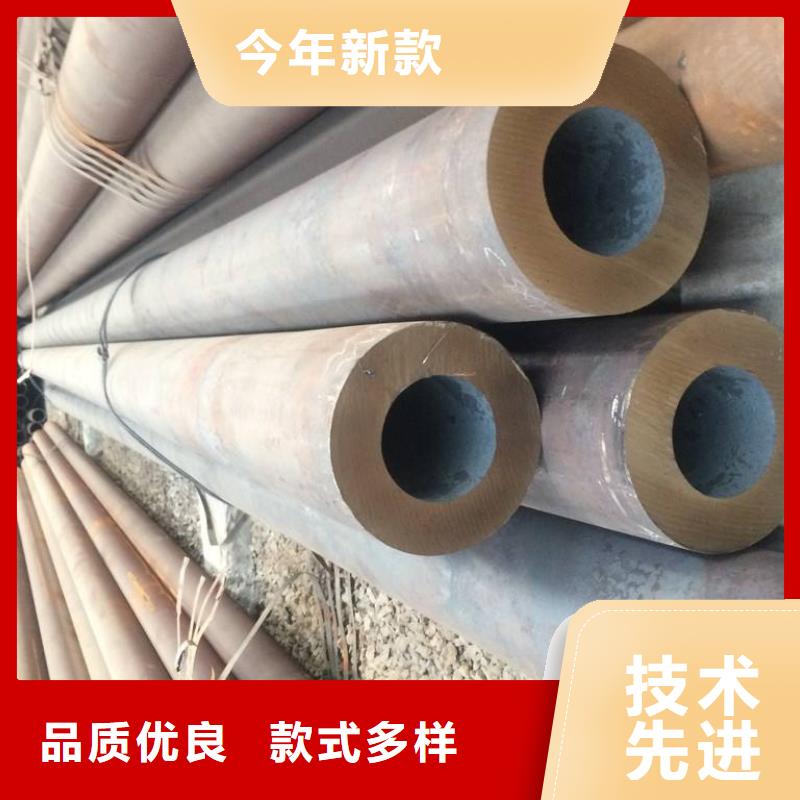 无缝钢管大口径无缝钢管厂家自有生产工厂