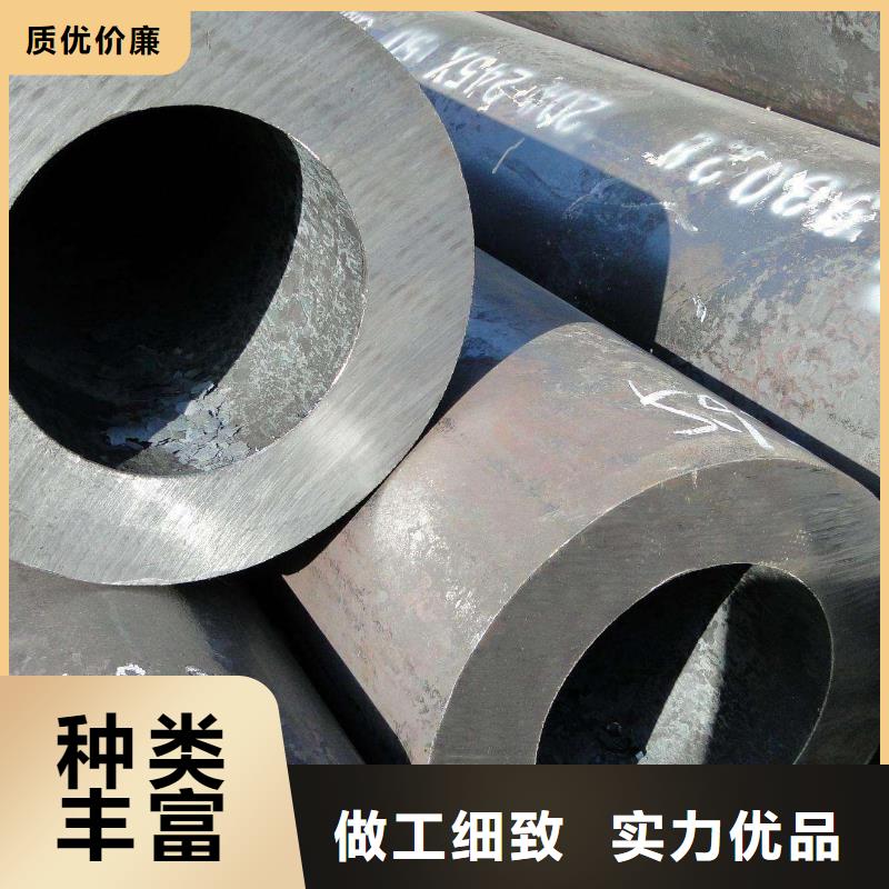 无缝钢管石油裂化管厂家拥有多家成功案例