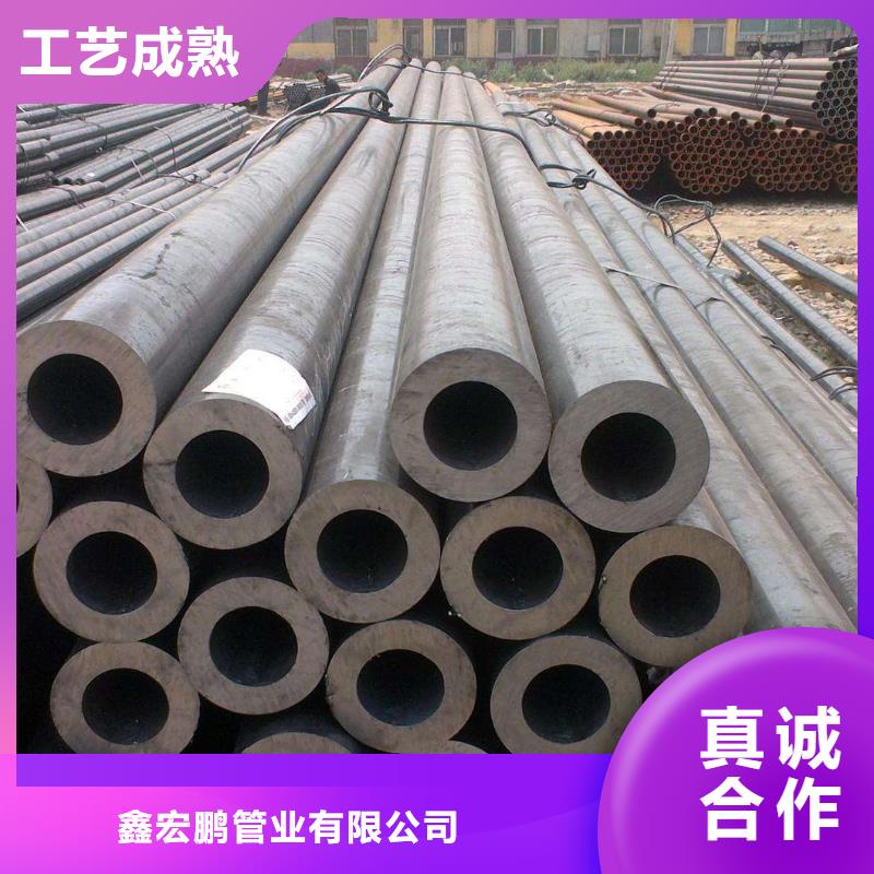无缝钢管厚壁钢管厂家经验丰富质量放心
