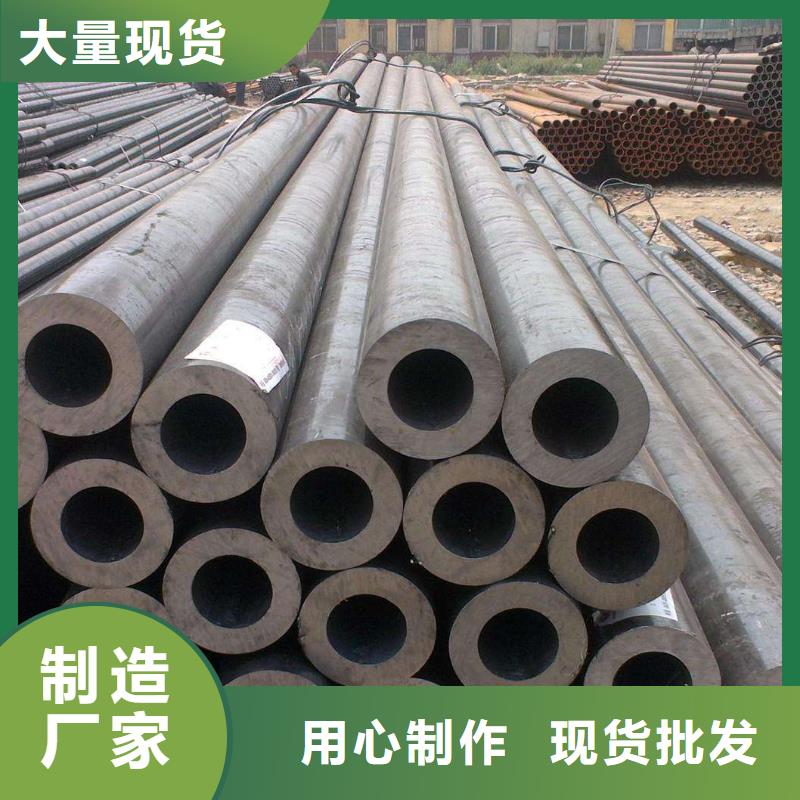无缝钢管高压炉管厂家精工制作