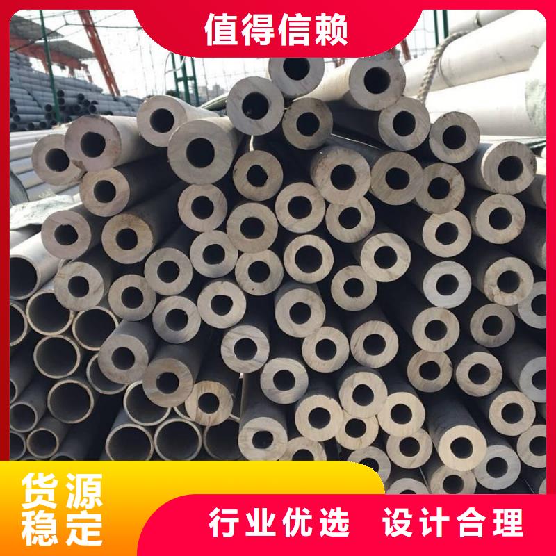 无缝钢管_低中压锅炉管厂家厂诚信经营