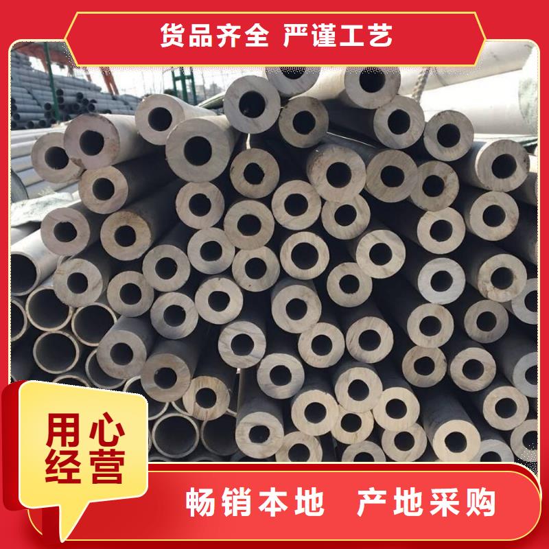 无缝钢管_厚壁钢管行业优选