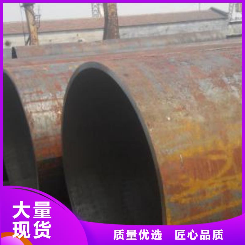 无缝钢管大口径无缝钢管厂家真正让利给买家