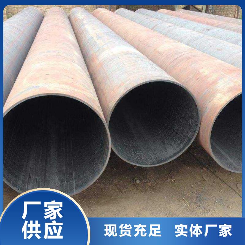 无缝钢管_厚壁钢管行业优选