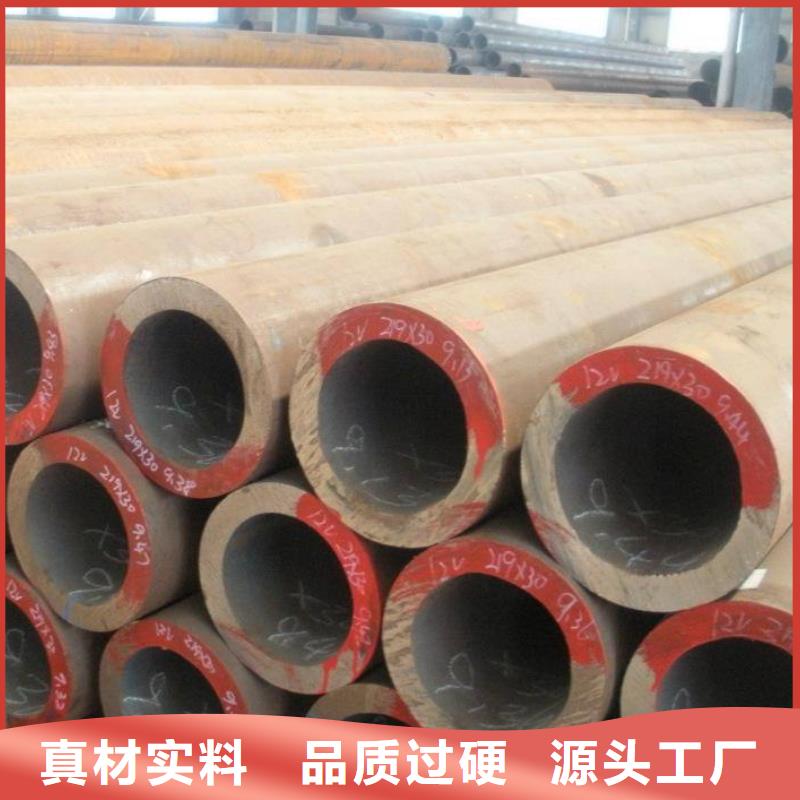 无缝钢管,化肥用管厂家优良材质