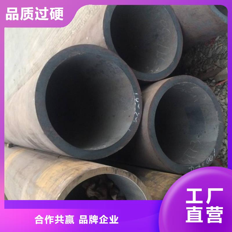 无缝钢管合金钢管厂家可定制有保障