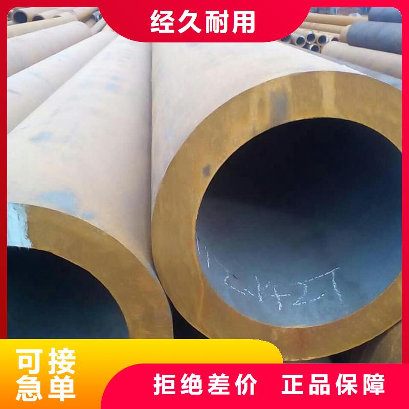 无缝钢管_厚壁钢管行业优选