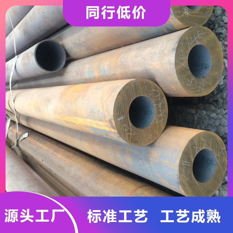 无缝钢管_厚壁钢管厂家放心购