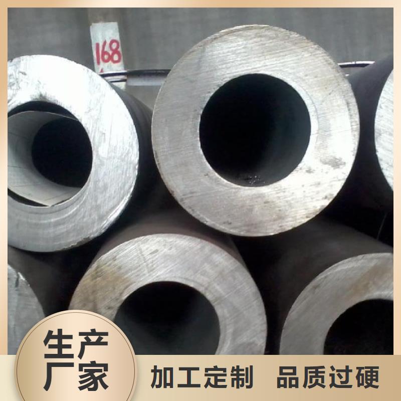无缝钢管异型管厂家现货直供