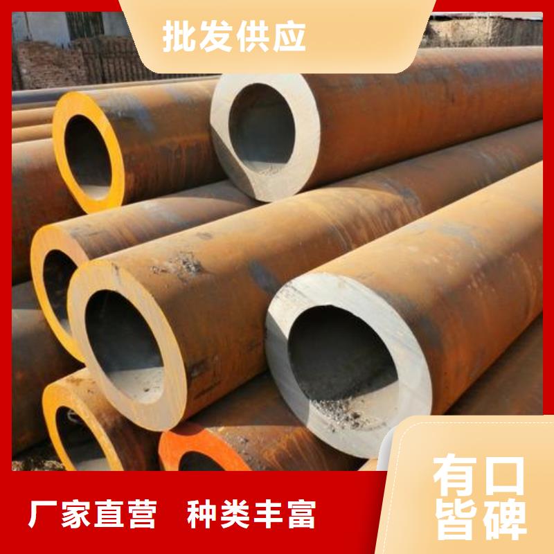 无缝钢管厚壁钢管厂家精挑细选好货