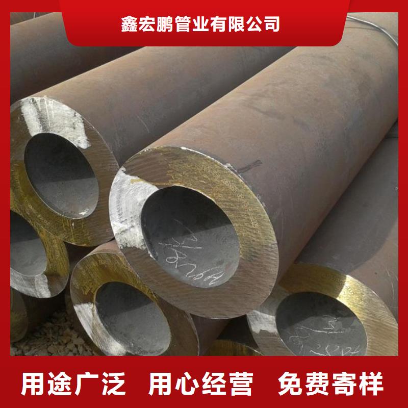 无缝钢管精密钢管厂家厂家批发价