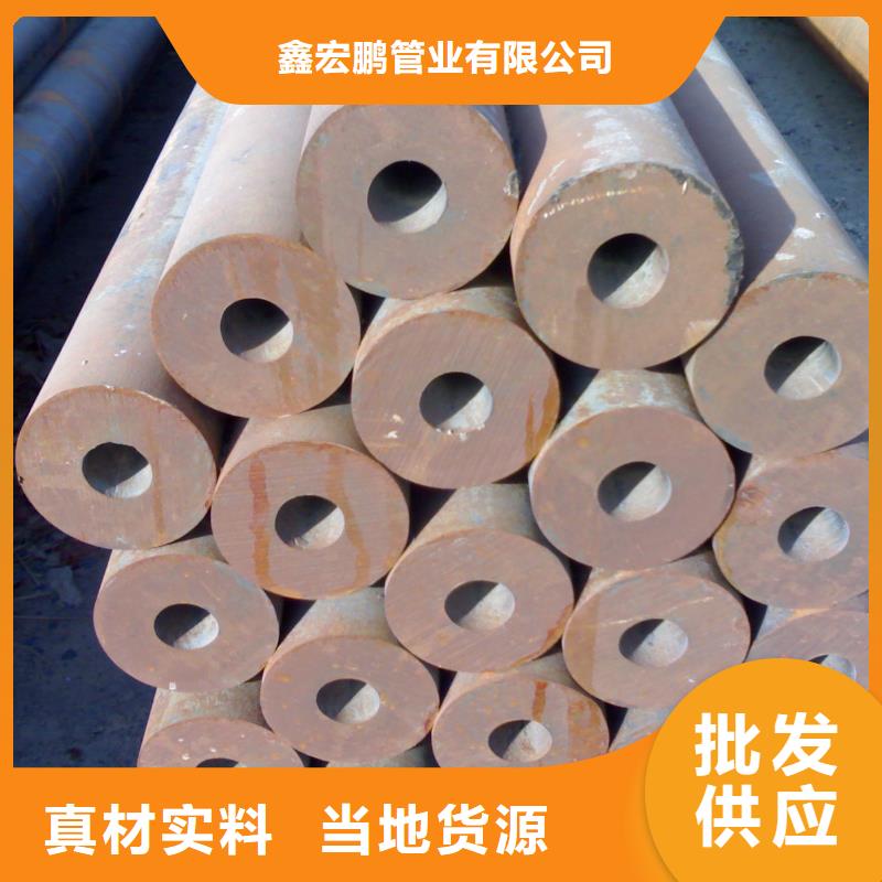 无缝钢管石油裂化管厂家拥有多家成功案例