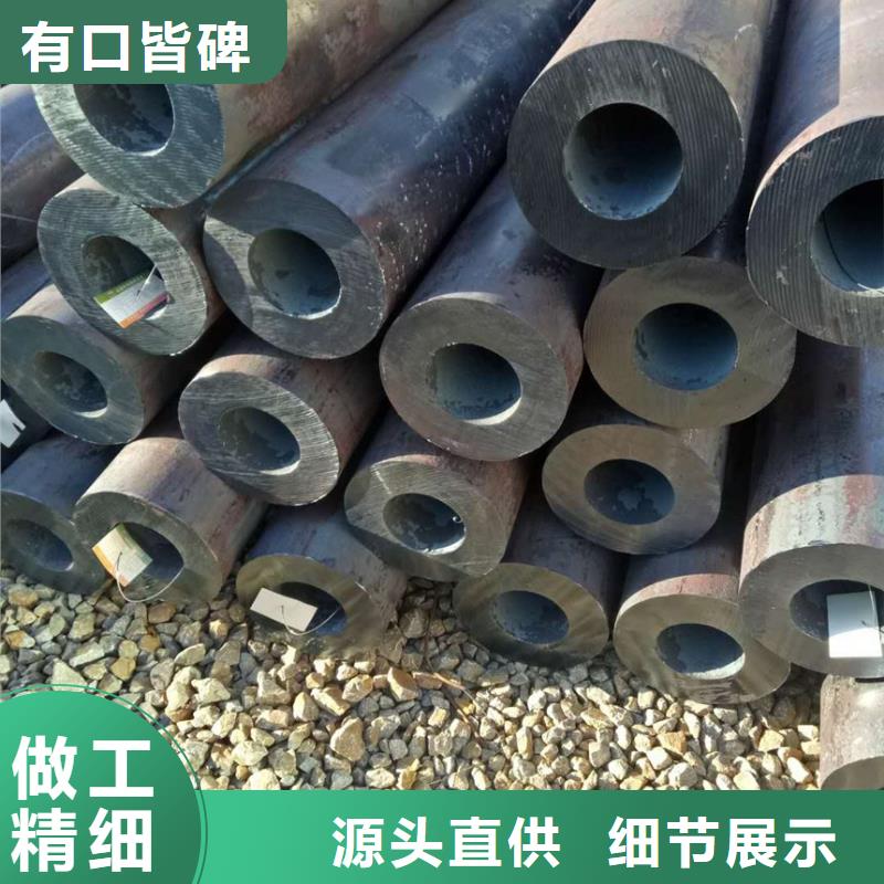 无缝钢管_厚壁钢管厂家放心购