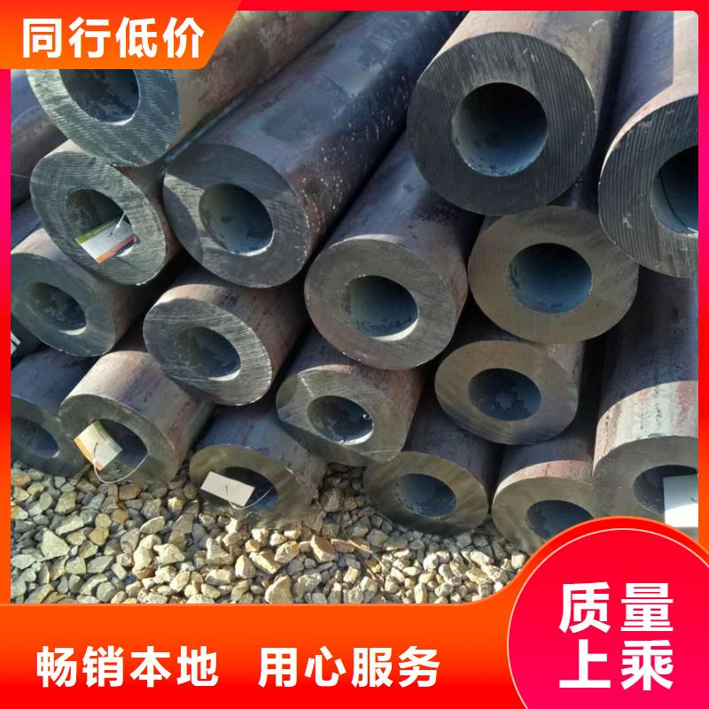 无缝钢管大口径无缝钢管厂家支持加工定制