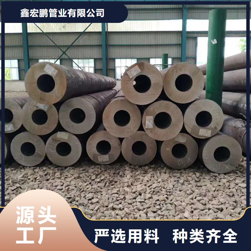 无缝钢管,厚壁无缝钢管技术先进