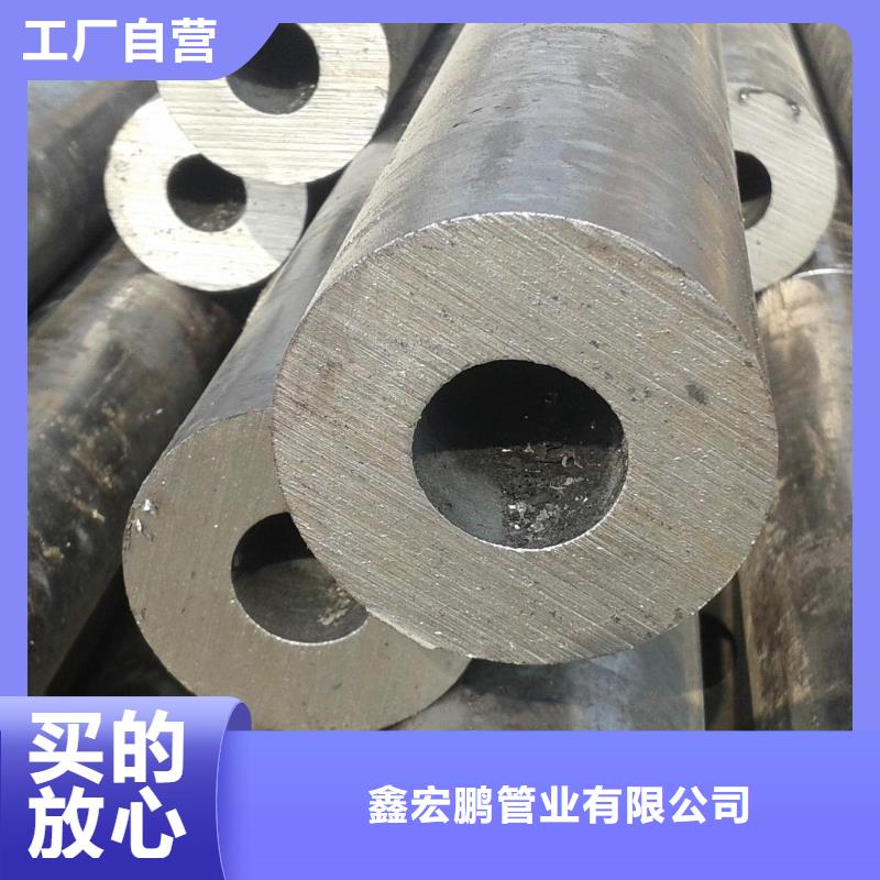 无缝钢管高压炉管厂家精工制作