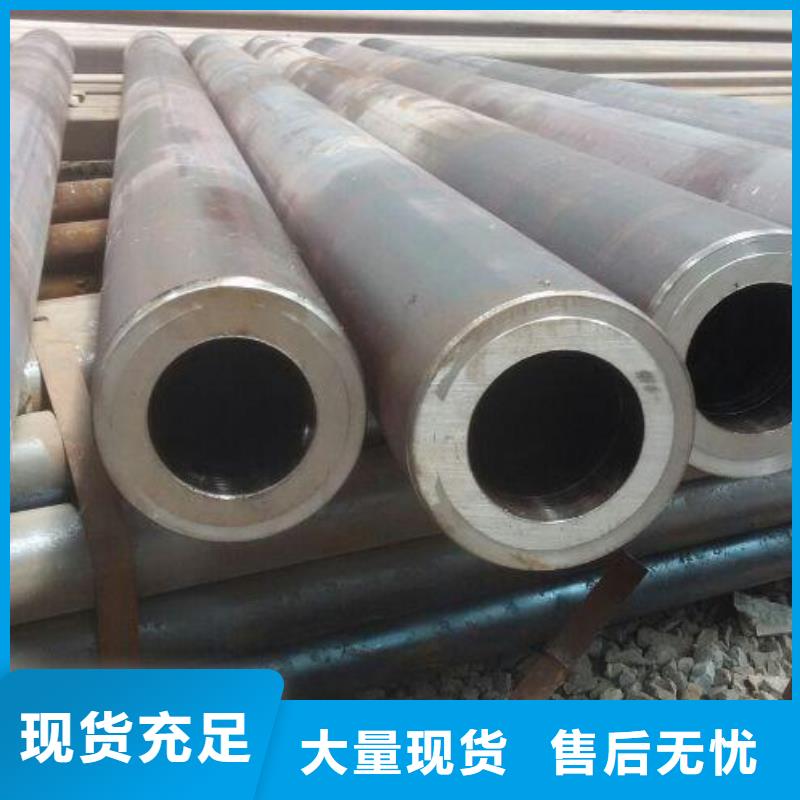 无缝钢管精密钢管自产自销