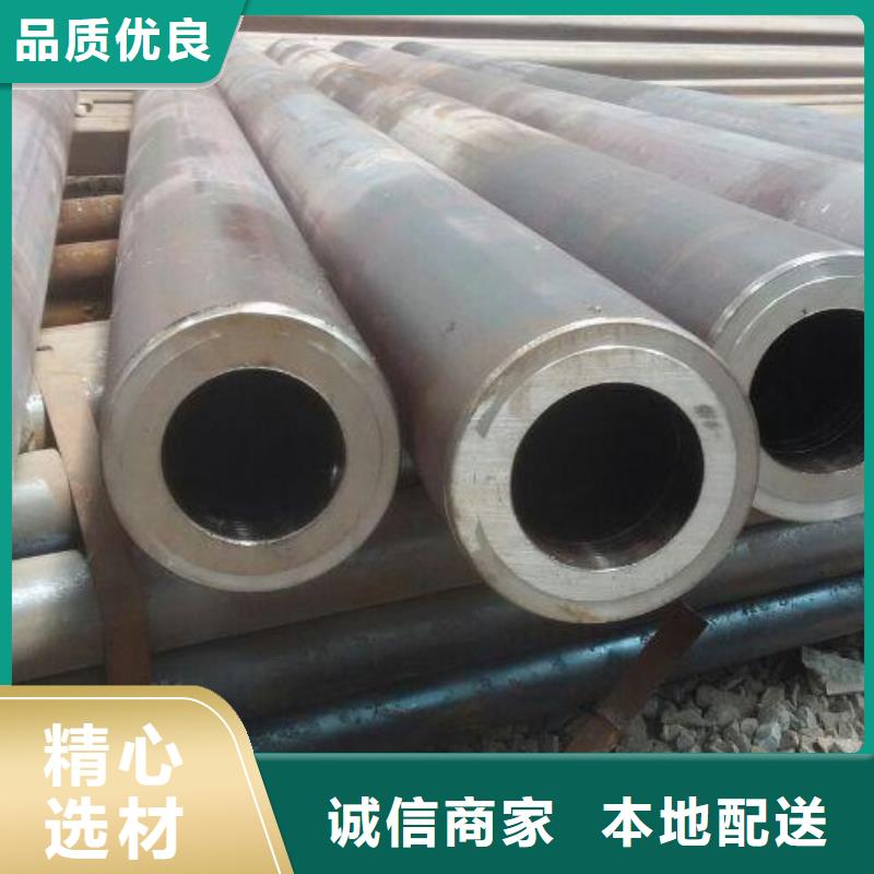 无缝钢管,合金钢管厂家专业生产N年