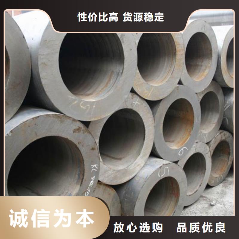无缝钢管_低中压锅炉管厂家厂诚信经营