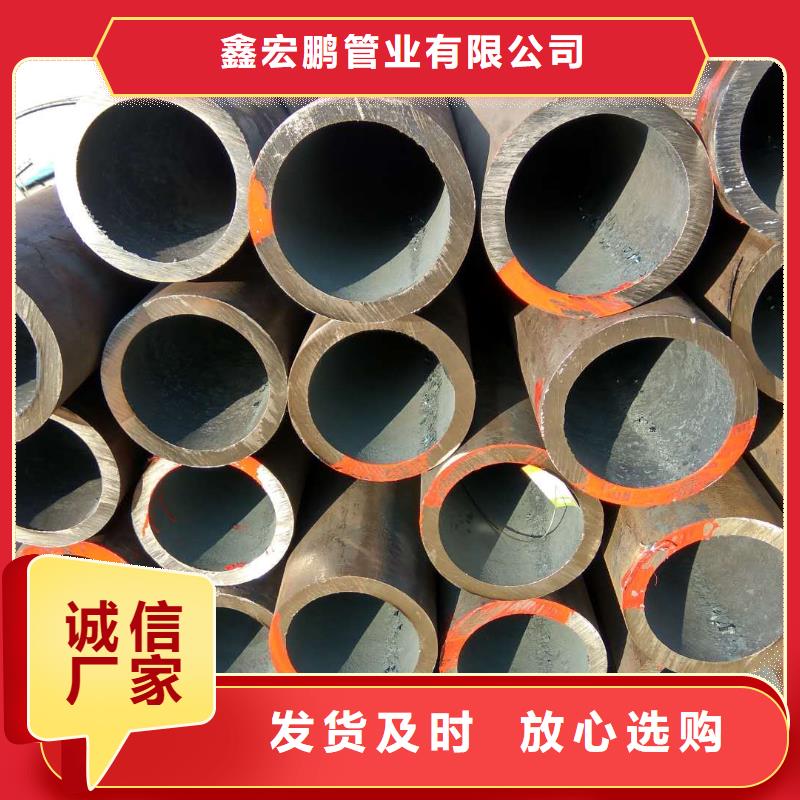 无缝钢管-不锈钢管厂家严选用料