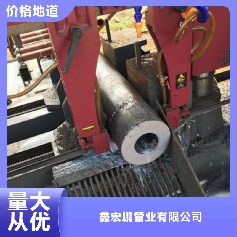 无缝钢管大口径无缝钢管厂家自有生产工厂