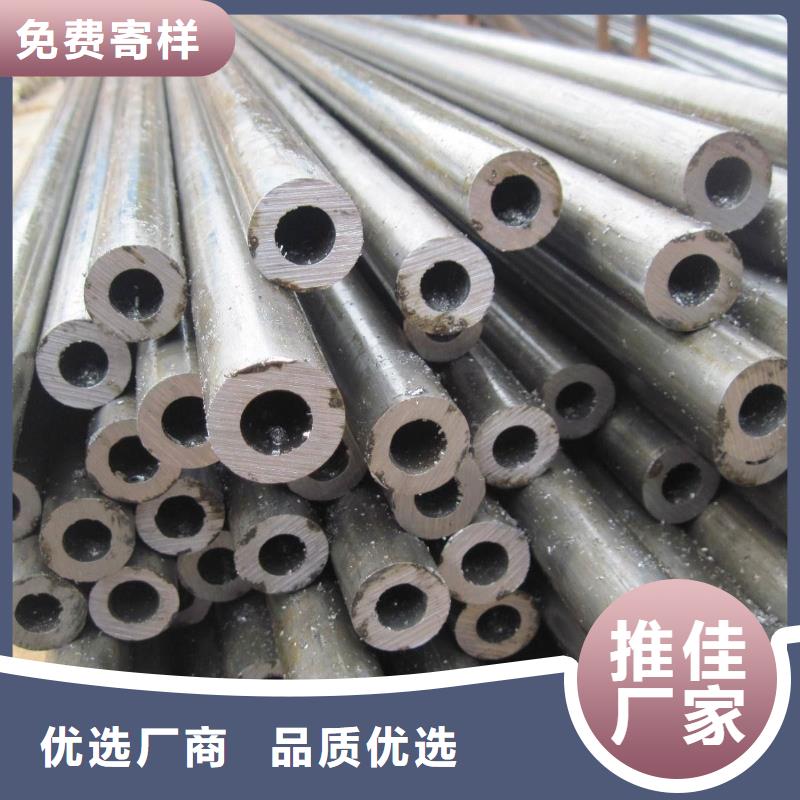 无缝钢管异型管厂家现货直供