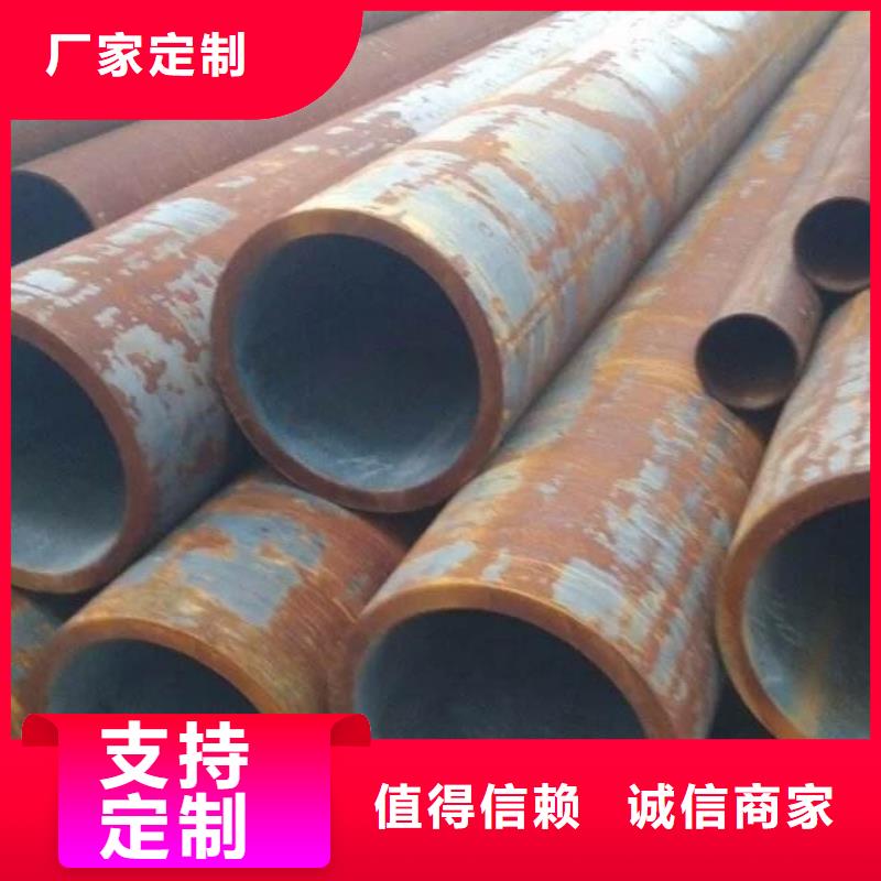无缝钢管不锈钢管选择我们选择放心