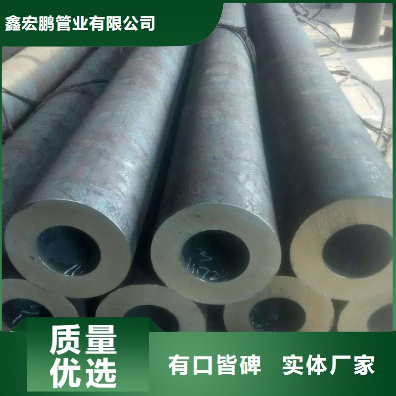 无缝钢管_厚壁钢管行业优选