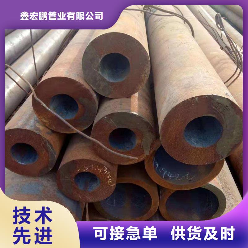 无缝钢管,厚壁无缝钢管技术先进