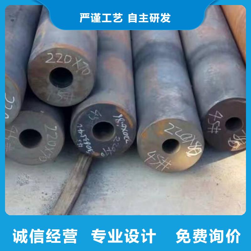无缝钢管大口径无缝钢管厂家真正让利给买家
