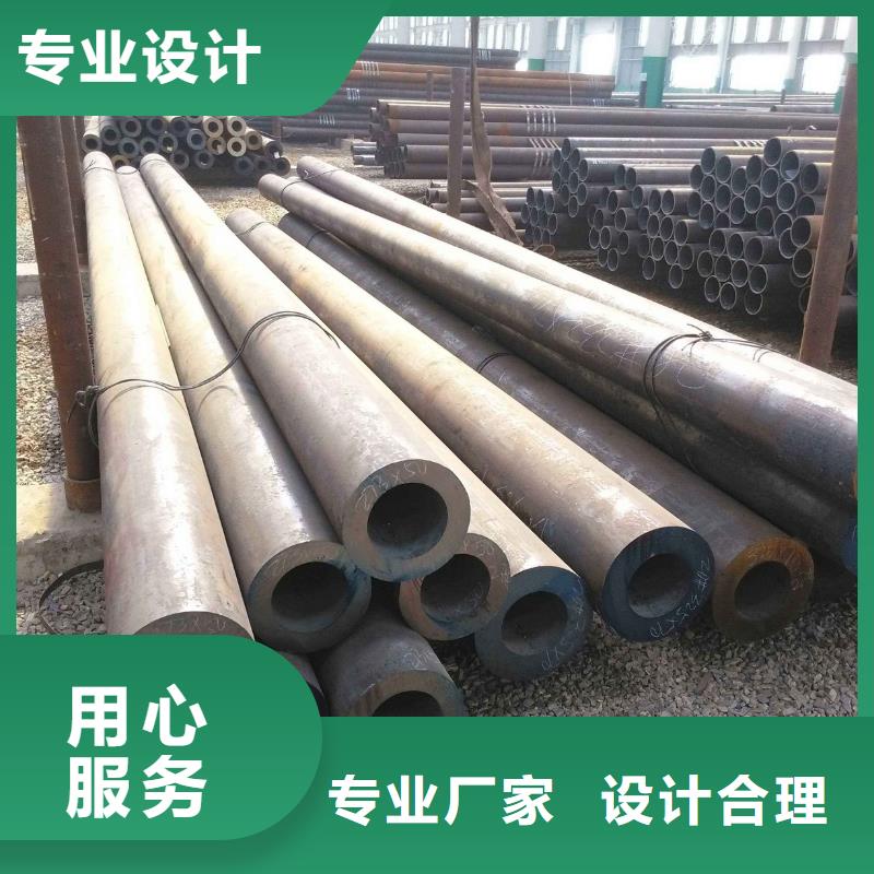 无缝钢管异型管厂家现货直供