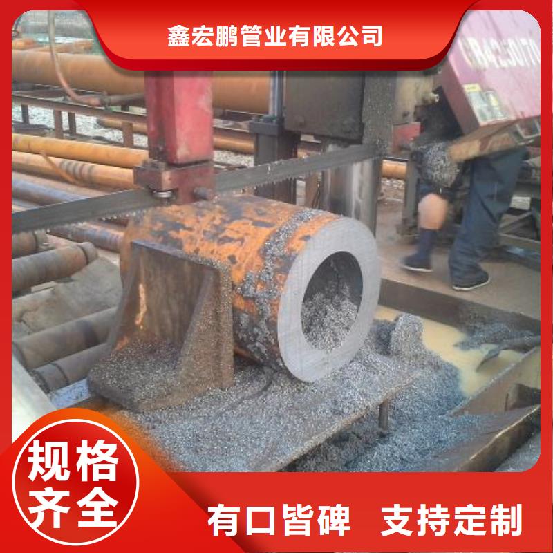 无缝钢管_厚壁钢管行业优选