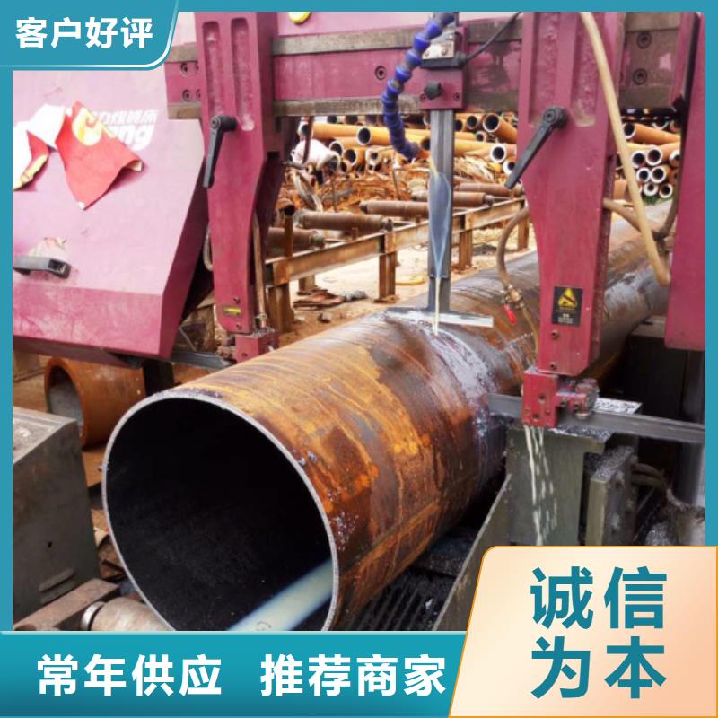 无缝钢管高压炉管厂家现货采购