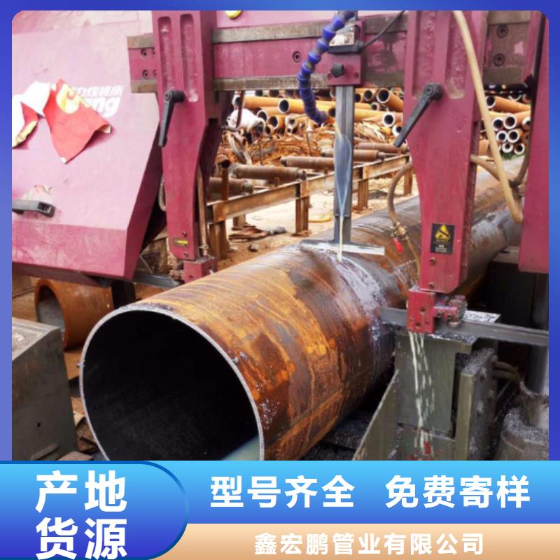无缝钢管低中压锅炉管厂家细节决定品质
