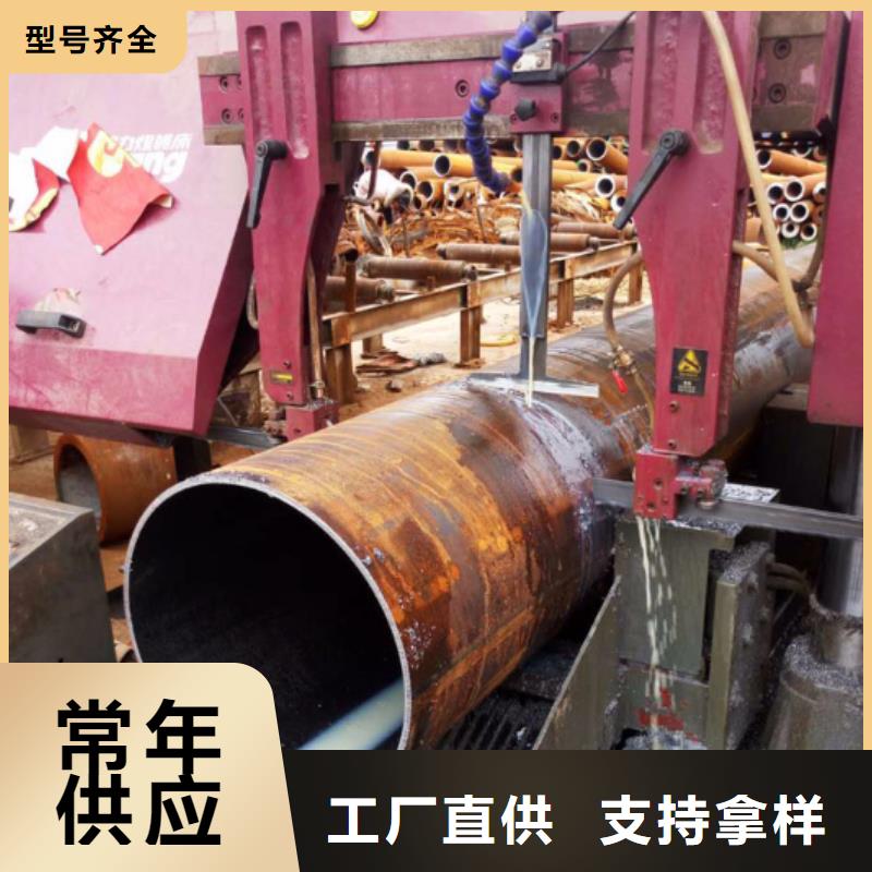 无缝钢管_厚壁钢管行业优选