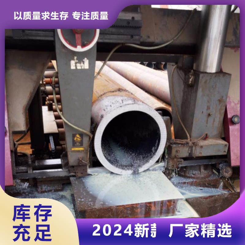无缝钢管高压炉管厂家现货采购