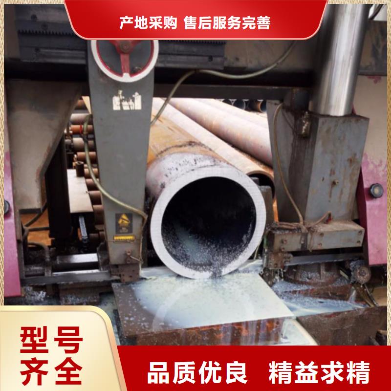 无缝钢管低中压锅炉管厂家细节决定品质