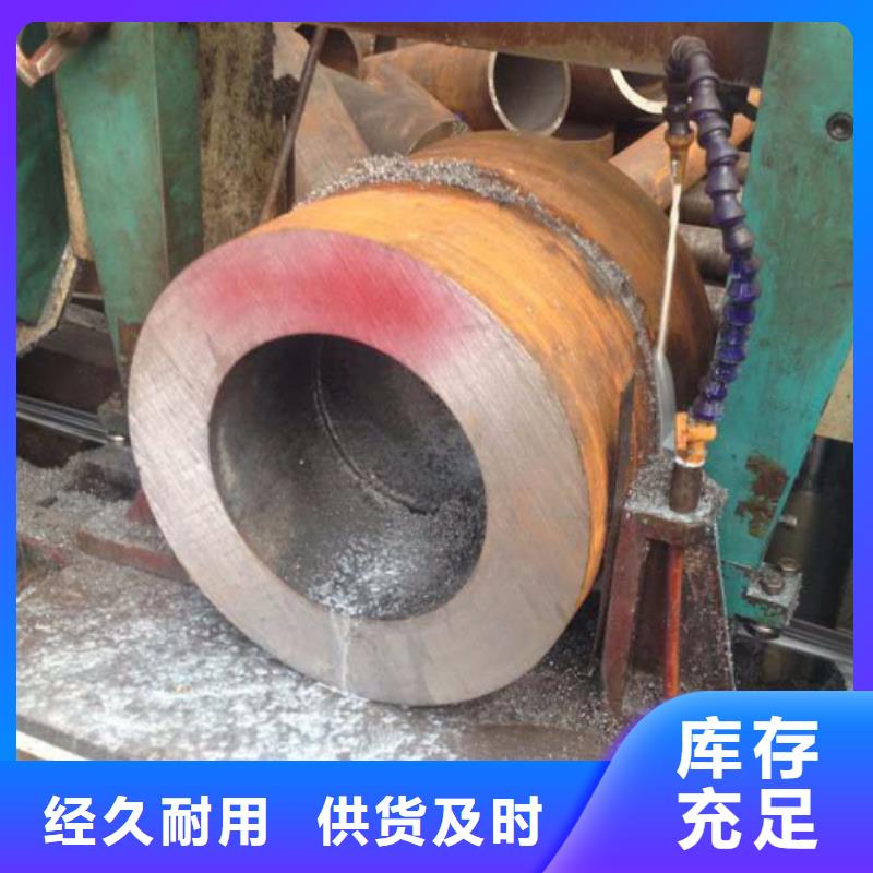 无缝钢管_厚壁钢管行业优选