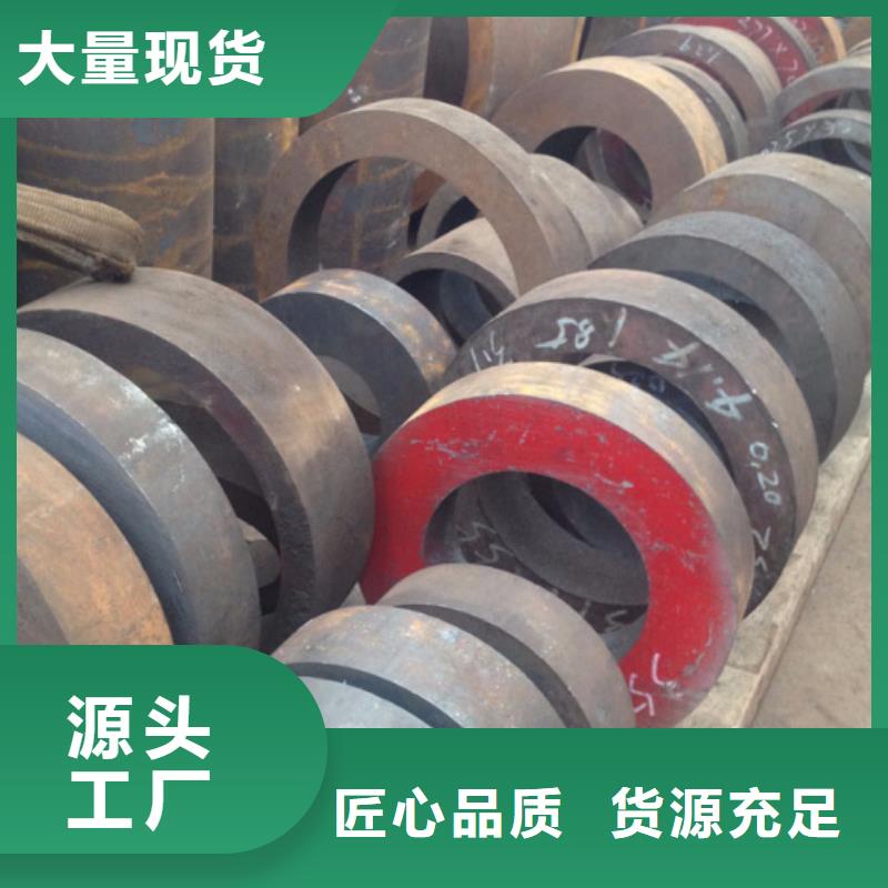 无缝钢管_厚壁钢管行业优选