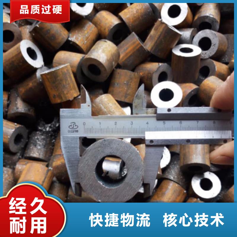 无缝钢管_厚壁钢管行业优选