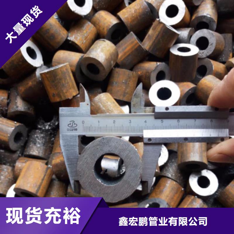 无缝钢管低中压锅炉管厂家细节决定品质