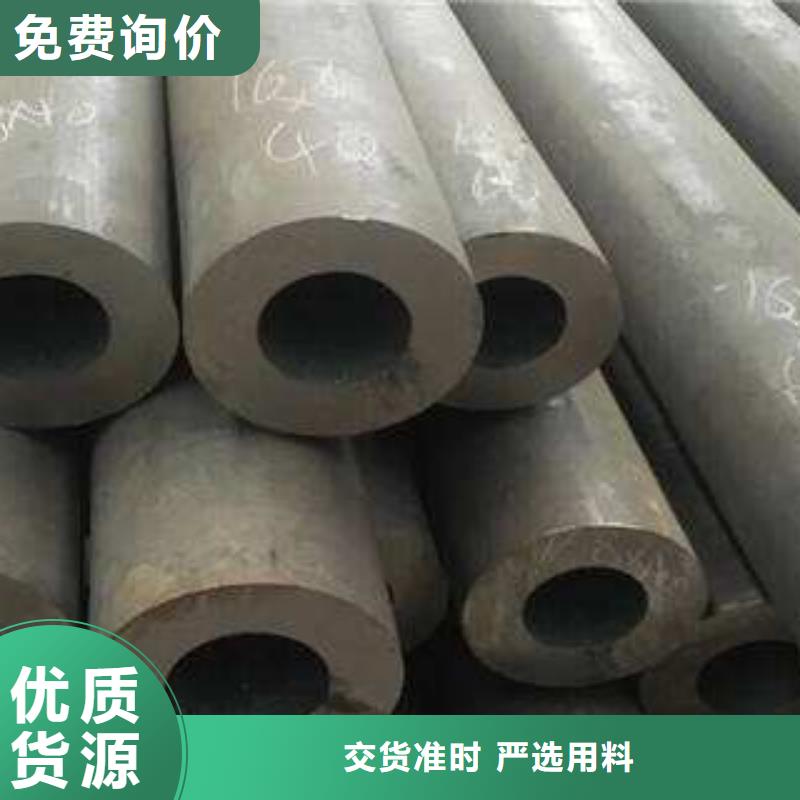 无缝钢管_厚壁钢管行业优选