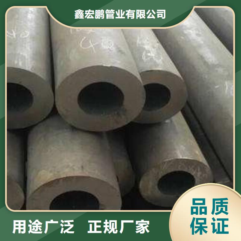 无缝钢管石油裂化管厂家拥有多家成功案例