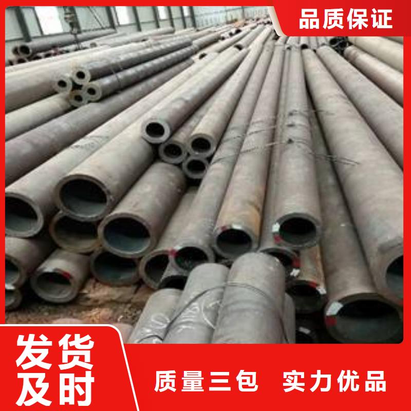 无缝钢管低中压锅炉管厂家细节决定品质