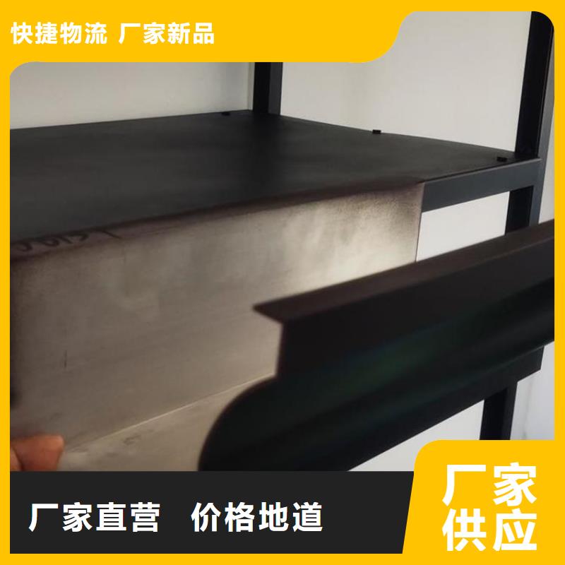 铝合金天沟,排水沟铝合金选择大厂家省事省心