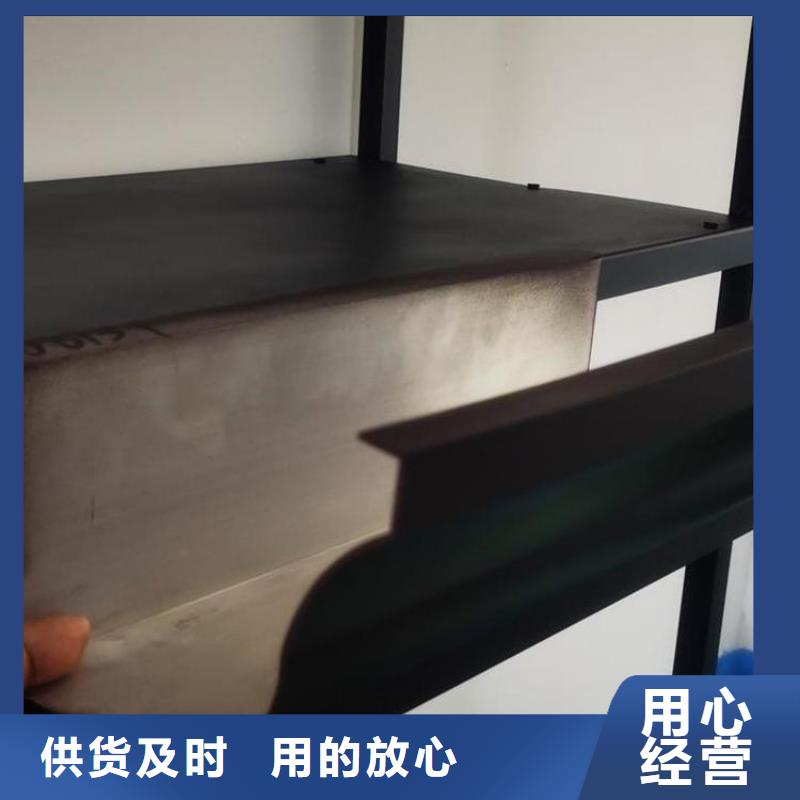 铝合金天沟 屋面落水系统商家