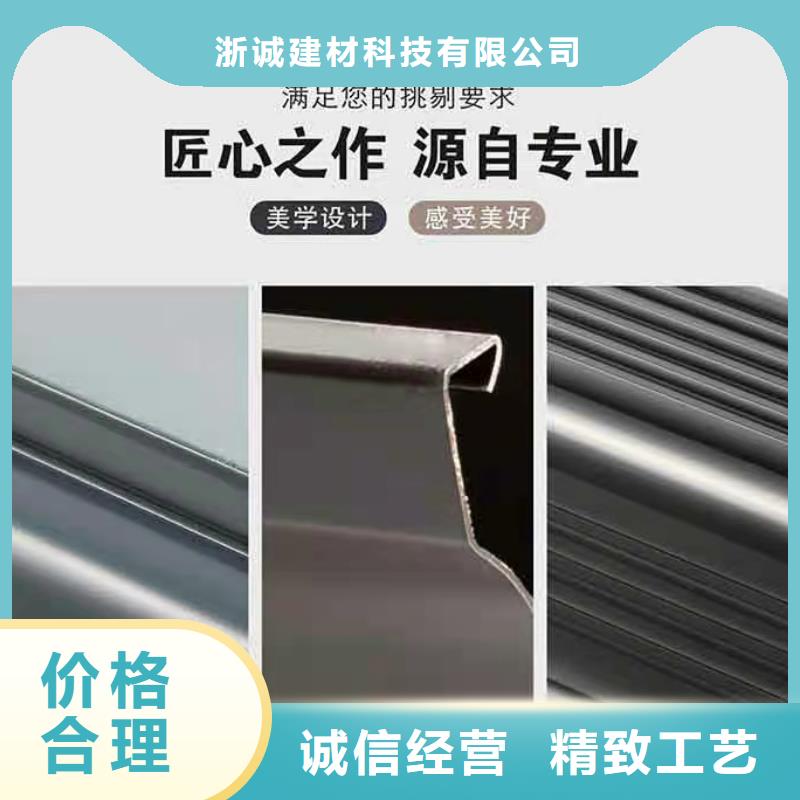 铝合金天沟天沟别墅屋檐种类齐全