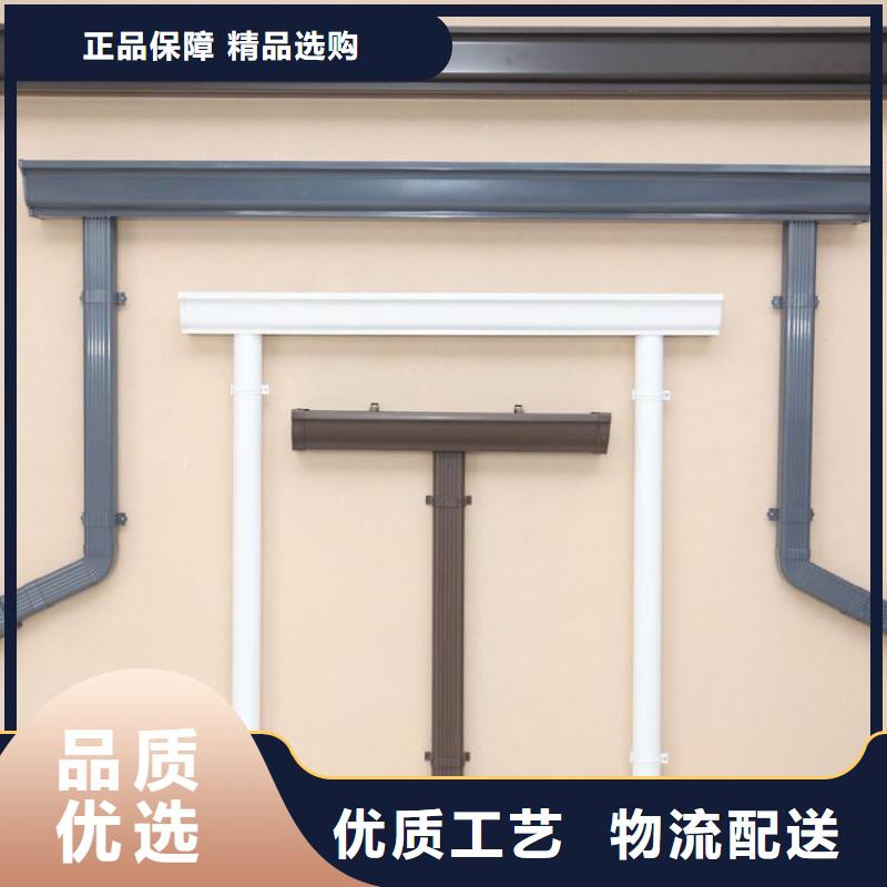 铝合金天沟-排水沟铝合金工期短发货快