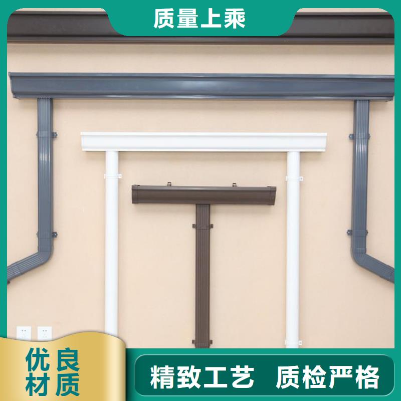 铝合金天沟彩铝雨水管大厂生产品质
